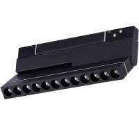 Трековый светильник ST805 ST805.436.12 ST Luce