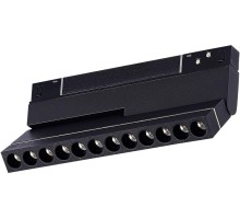 Трековый светильник ST805 ST805.436.12 ST Luce