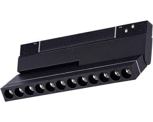 Трековый светильник ST805 ST805.436.12 ST Luce