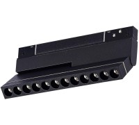 Трековый светильник ST805 ST805.446.12 ST Luce