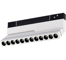 Трековый светильник ST805 ST805.536.12 ST Luce