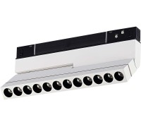 Трековый светильник ST805 ST805.546.12 ST Luce