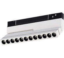 Трековый светильник ST805 ST805.546.12 ST Luce