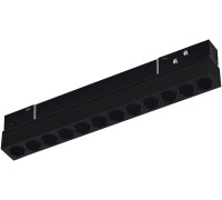 Трековый светильник ST806 ST806.446.12 ST Luce