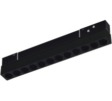 Трековый светильник ST806 ST806.446.12 ST Luce