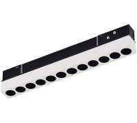 Трековый светильник ST806 ST806.536.12 ST Luce