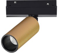 Трековый светильник Skyline 48 ST807.236.12 ST Luce