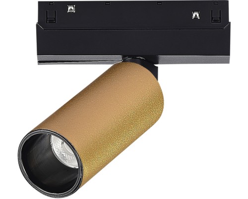 Трековый светильник Skyline 48 ST807.236.12 ST Luce