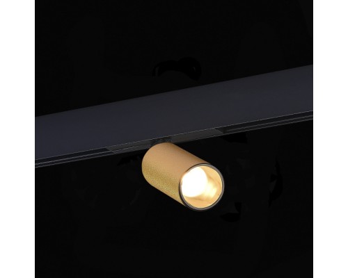 Трековый светильник Skyline 48 ST807.236.12 ST Luce