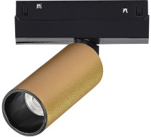 Трековый светильник Skyline 48 ST807.246.12 ST Luce