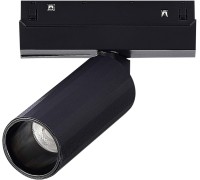 Трековый светильник Skyline 48 ST807.436.12 ST Luce