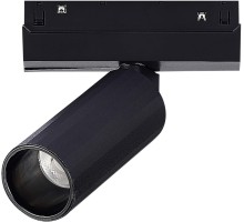 Трековый светильник Skyline 48 ST807.436.12 ST Luce