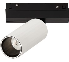 Трековый светильник Skyline 48 ST807.536.12 ST Luce