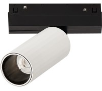 Трековый светильник Skyline 48 ST807.546.12 ST Luce