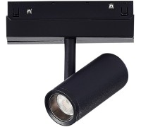 Трековый светильник ST808 ST808.436.08 ST Luce