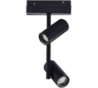 Трековый светильник Skyline 48 ST808.436.16 ST Luce