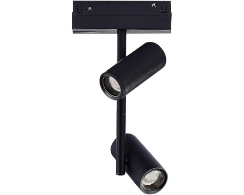 Трековый светильник Skyline 48 ST808.436.16 ST Luce