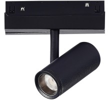 Трековый светильник ST808 ST808.446.08 ST Luce