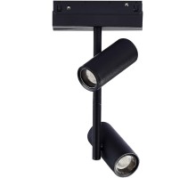 Трековый светильник Skyline 48 ST808.446.16 ST Luce