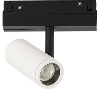 Трековый светильник Skyline 48 ST808.546.08 ST Luce