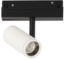 Трековый светильник Skyline 48 ST808.546.08 ST Luce