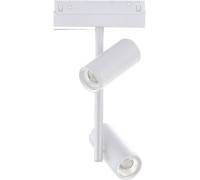 Трековый светильник ST808 ST808.546.16 ST Luce