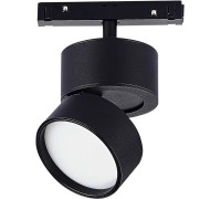 Трековый светильник ST809 ST809.446.09 ST Luce