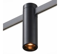 Трековый светильник Farm ST810.406.05 ST Luce
