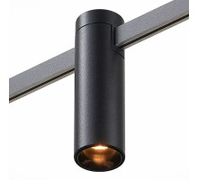 Трековый светильник Farm ST810.406.05 ST Luce