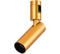 Шинопровод Farm ST811.206.05 ST Luce