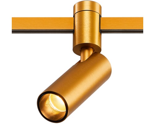 Шинопровод Farm ST811.206.05 ST Luce