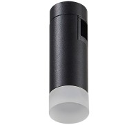 Трековый светильник Farm ST812.406.03 ST Luce