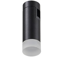 Трековый светильник Farm ST812.406.03 ST Luce