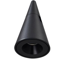 Трековый светильник Farm ST813.406.05 ST Luce