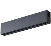 Трековый светильник Farm ST816.406.12 ST Luce