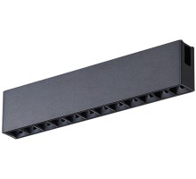 Трековый светильник Farm ST816.406.12 ST Luce