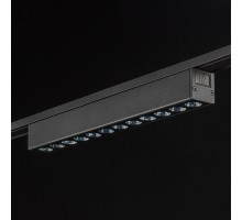 Трековый светильник SLIM DL-SLIM-DRBL-12-CCT SWG