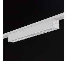 Трековый светильник SLIM DL-SLIM-DRWH-12-CCT SWG