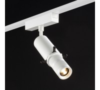 Трековый светильник SLIM SL-SLIM-MSWH-10-CCT SWG