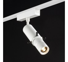 Трековый светильник SLIM SL-SLIM-MSWH-10-CCT SWG