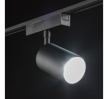 Трековый светильник SLIM SL-SLIM-SPBL-20-CCT SWG