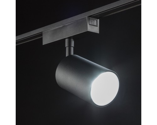 Трековый светильник SLIM SL-SLIM-SPBL-20-CCT SWG