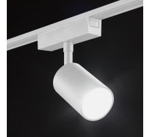 Трековый светильник SLIM SL-SLIM-SPWH-15-CCT SWG