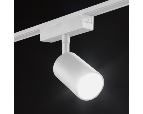 Трековый светильник SLIM SL-SLIM-SPWH-15-CCT SWG
