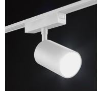 Трековый светильник SLIM SL-SLIM-SPWH-20-CCT SWG