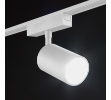 Трековый светильник SLIM SL-SLIM-SPWH-20-CCT SWG