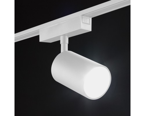 Трековый светильник SLIM SL-SLIM-SPWH-20-CCT SWG