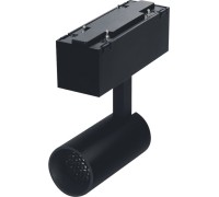 Трековый светильник SY SY-601201-BL-7-NW SWG