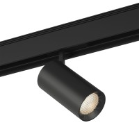 Трековый светильник SY SY-601202-BL-20-NW SWG