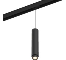 Трековый светильник SY SY-601242-BL-20-NW SWG